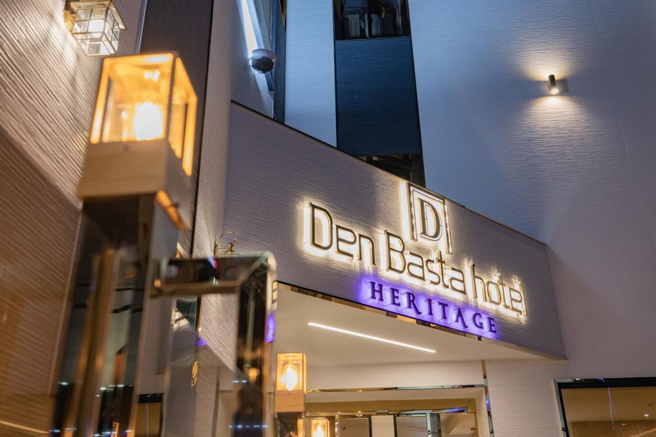 Denbasta Hotel Heritage Кёнджу Экстерьер фото